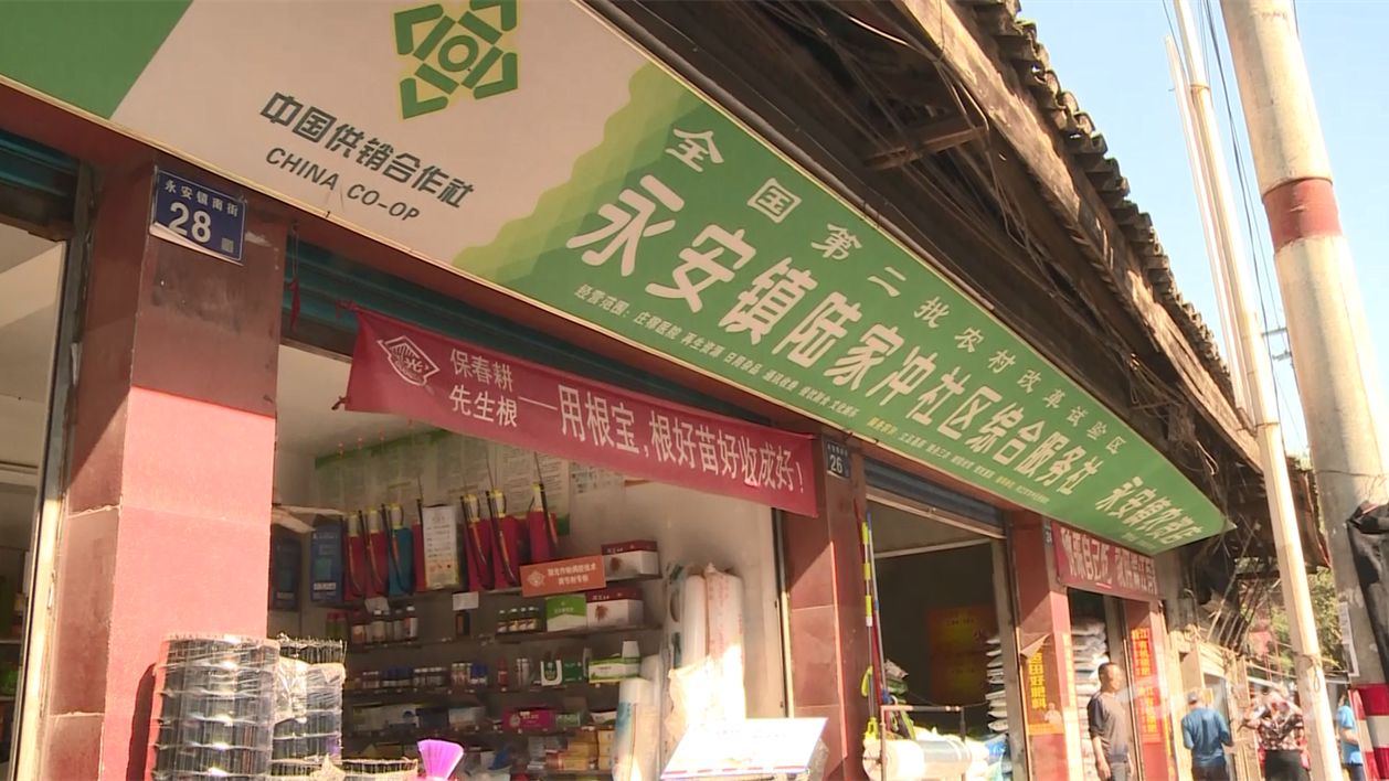 微信图片_20220321112951.png