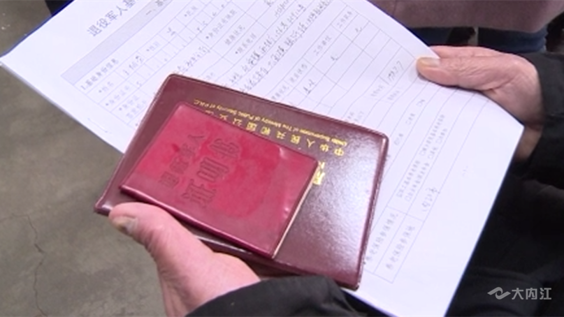微信图片_202204021526092.png