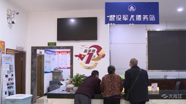 微信图片_202204021526093.png