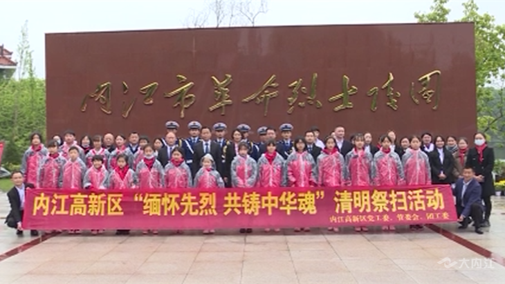 微信图片_202204021639291.png