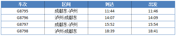 微信图片_20220402164818.png