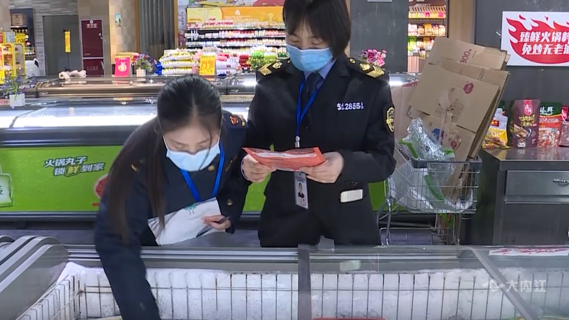 微信图片_202204151459362.png