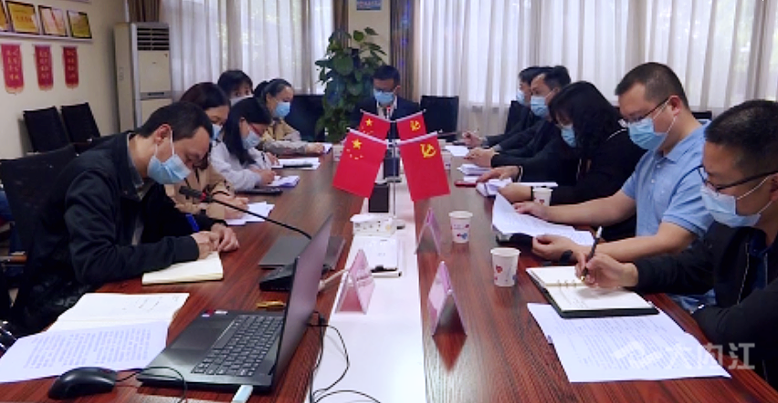 282126_1649480910824381.png 微信截图_20220409125117.png