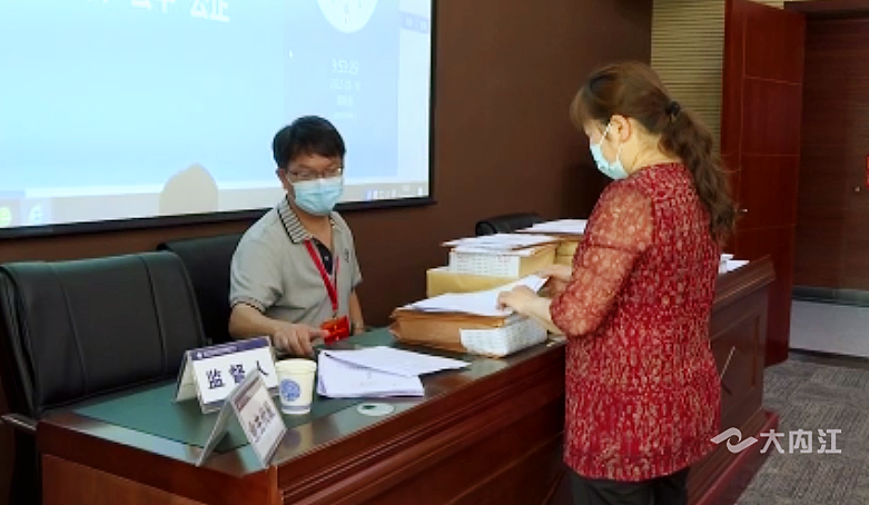 282126_1649674627120717.png 微信截图_20220411185046.png