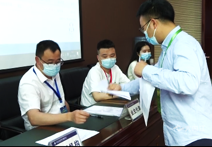 282126_1649674639750415.png 微信截图_20220411185109.png