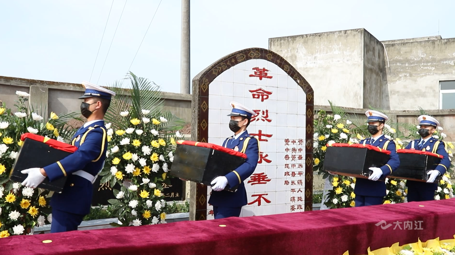 微信图片_20220414150343.png