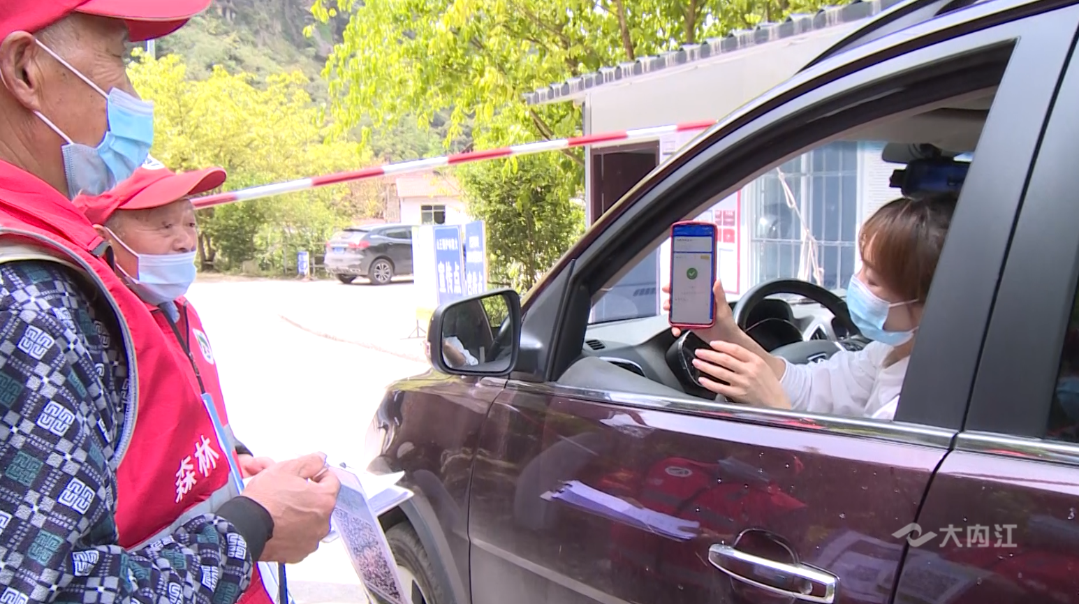 282126_1650441667988422.png 微信图片_20220420155850.png