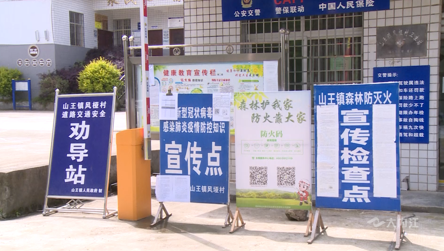 282126_1650441678794020.png 微信图片_20220420155854.png