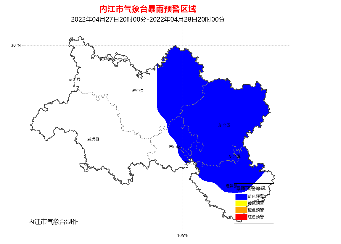 282126_1651045575276542.png 1.png