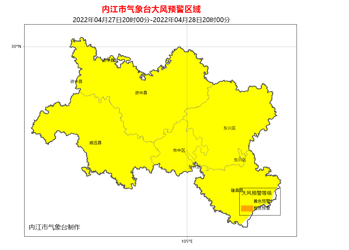 282126_1651045590834593.png 2.png