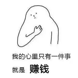 image-49.png