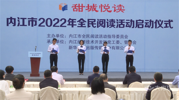 启动1.png