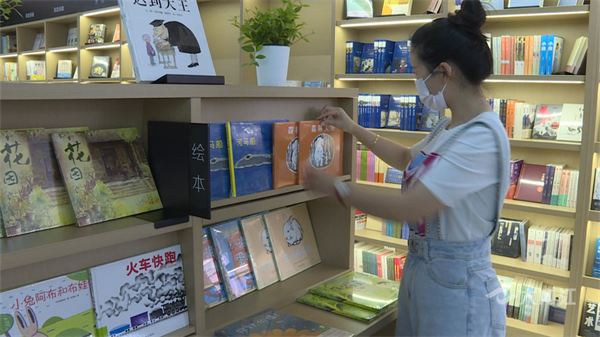 启动2.png