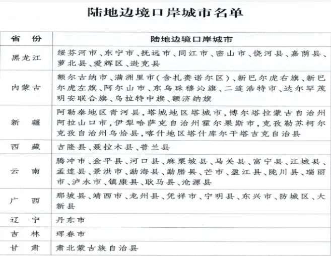 微信图片_20220404082930.jpg