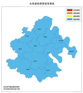 微信图片编辑_20220424135925.jpg