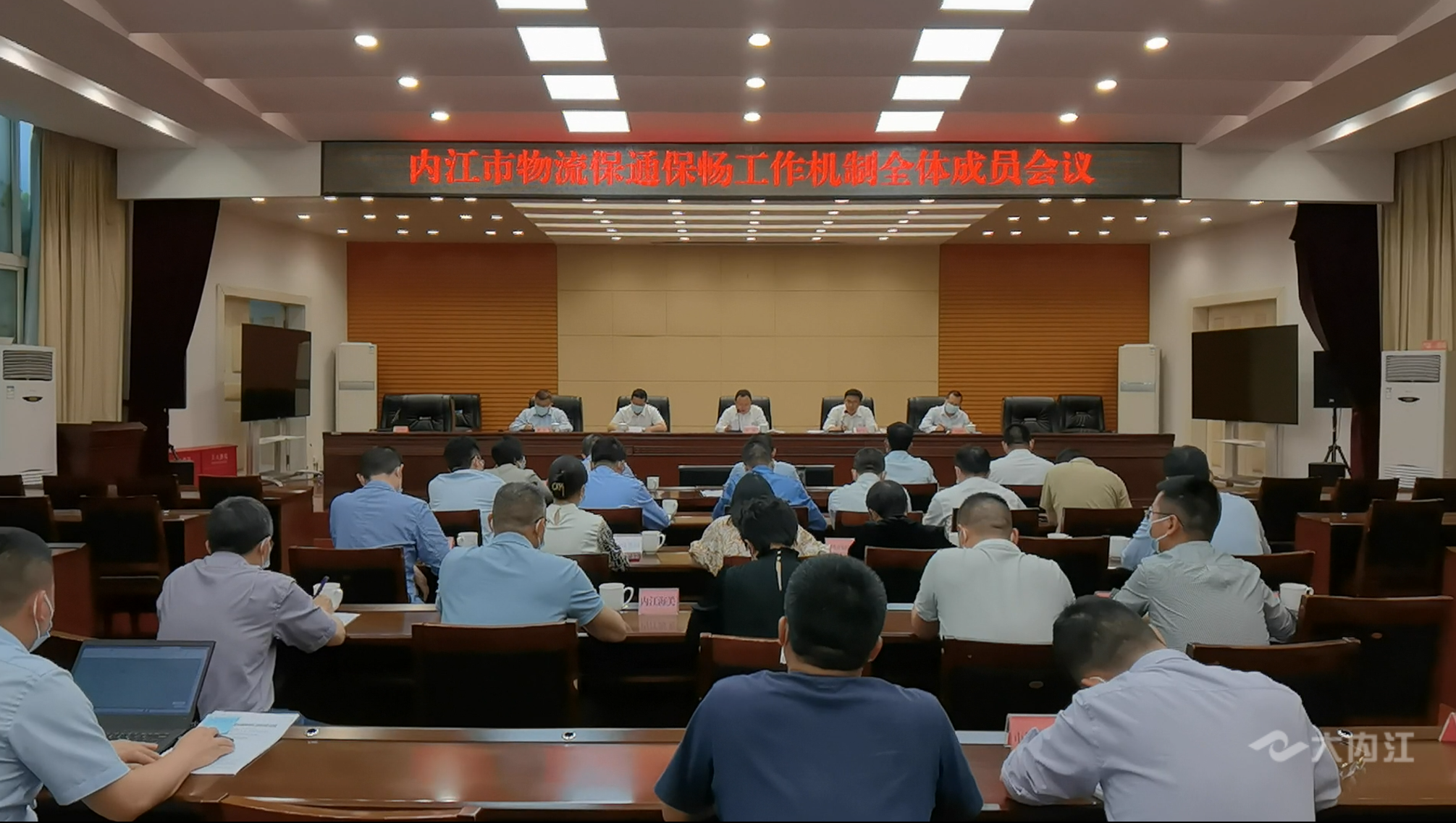微信截图_20220429184324.png