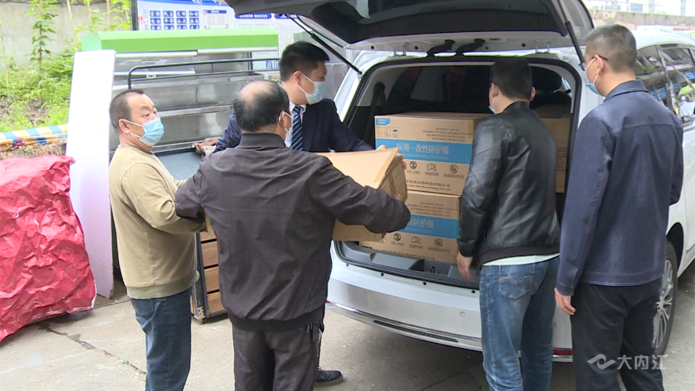 269955_1653032162289972.png 微信截图_20220520153503.png