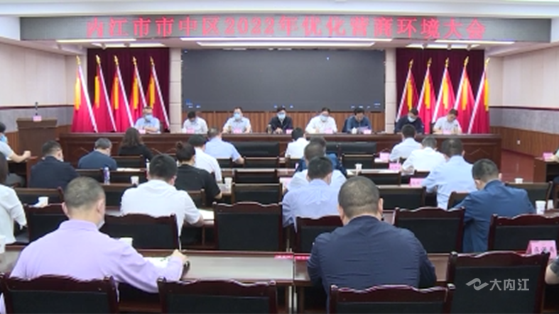 微信图片_20220526153841.png