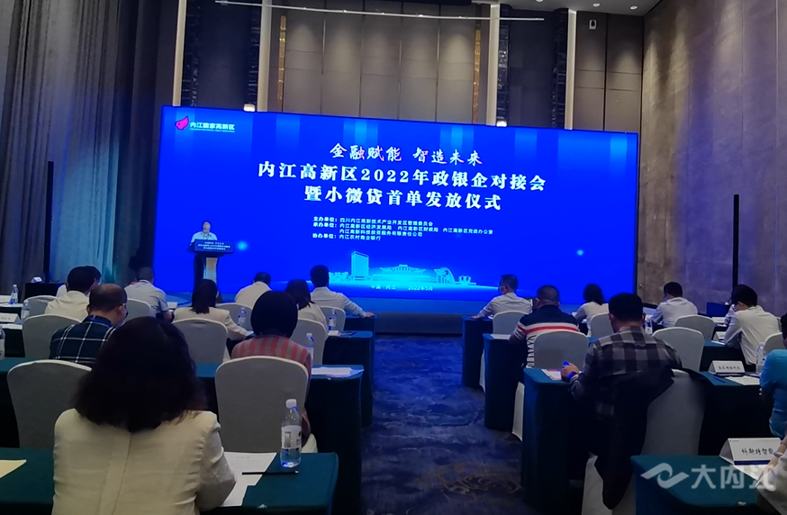 微信截图_20220527192029.png