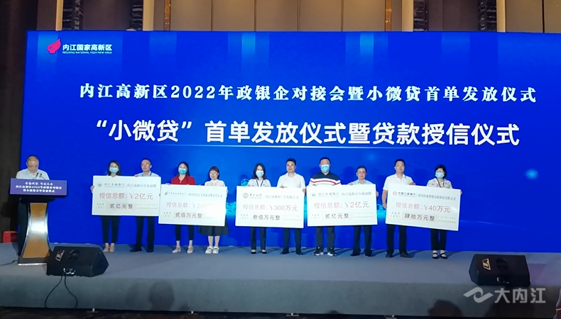微信截图_20220527191802.png