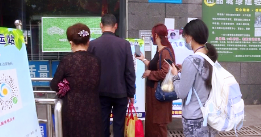 微信截图_20220504103753.png