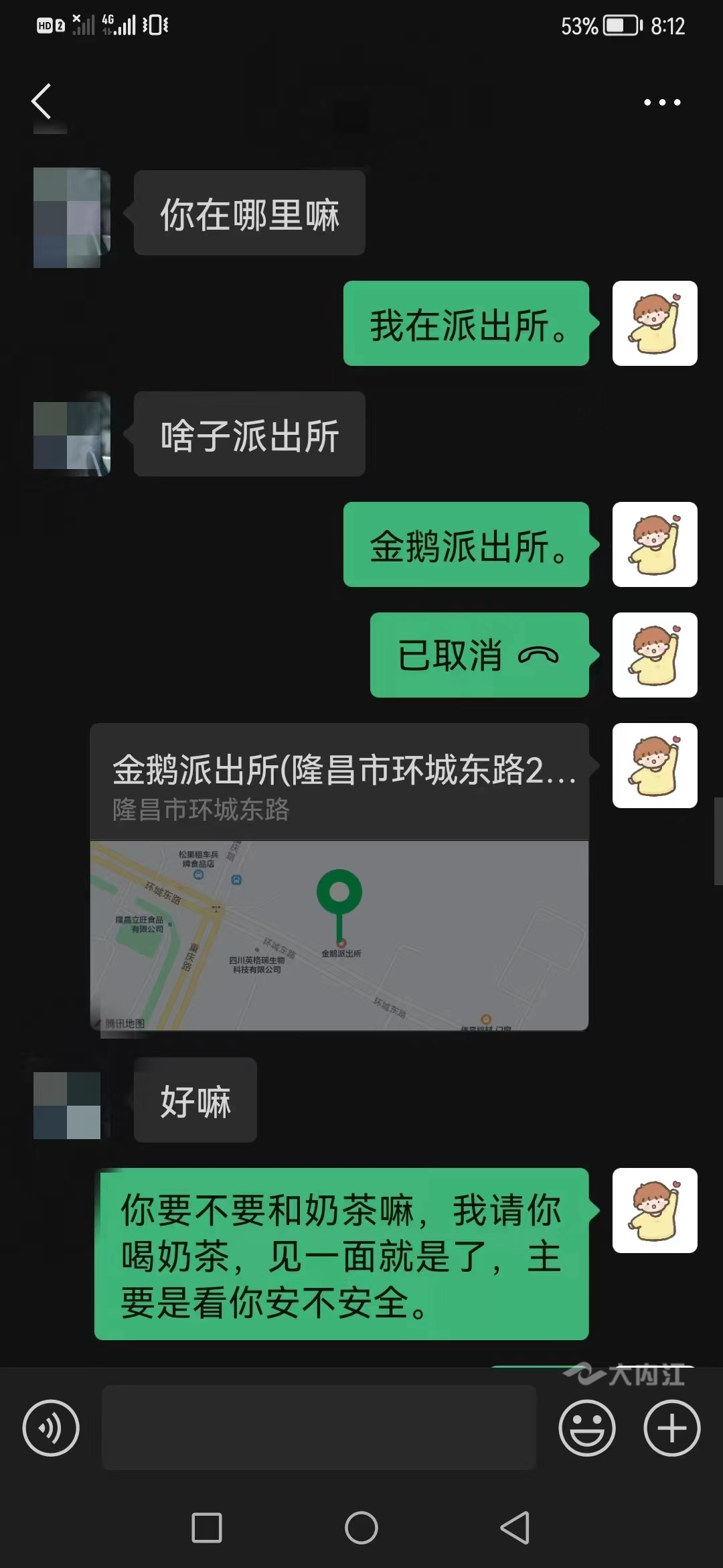微信图片_20220513104101.jpg