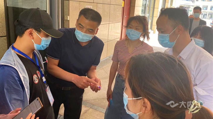 微信截图_20220513111927.png