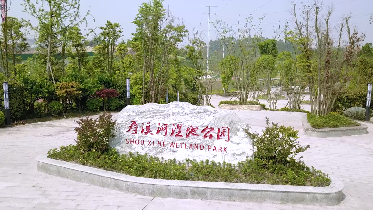 微信图片_20220513150935.png