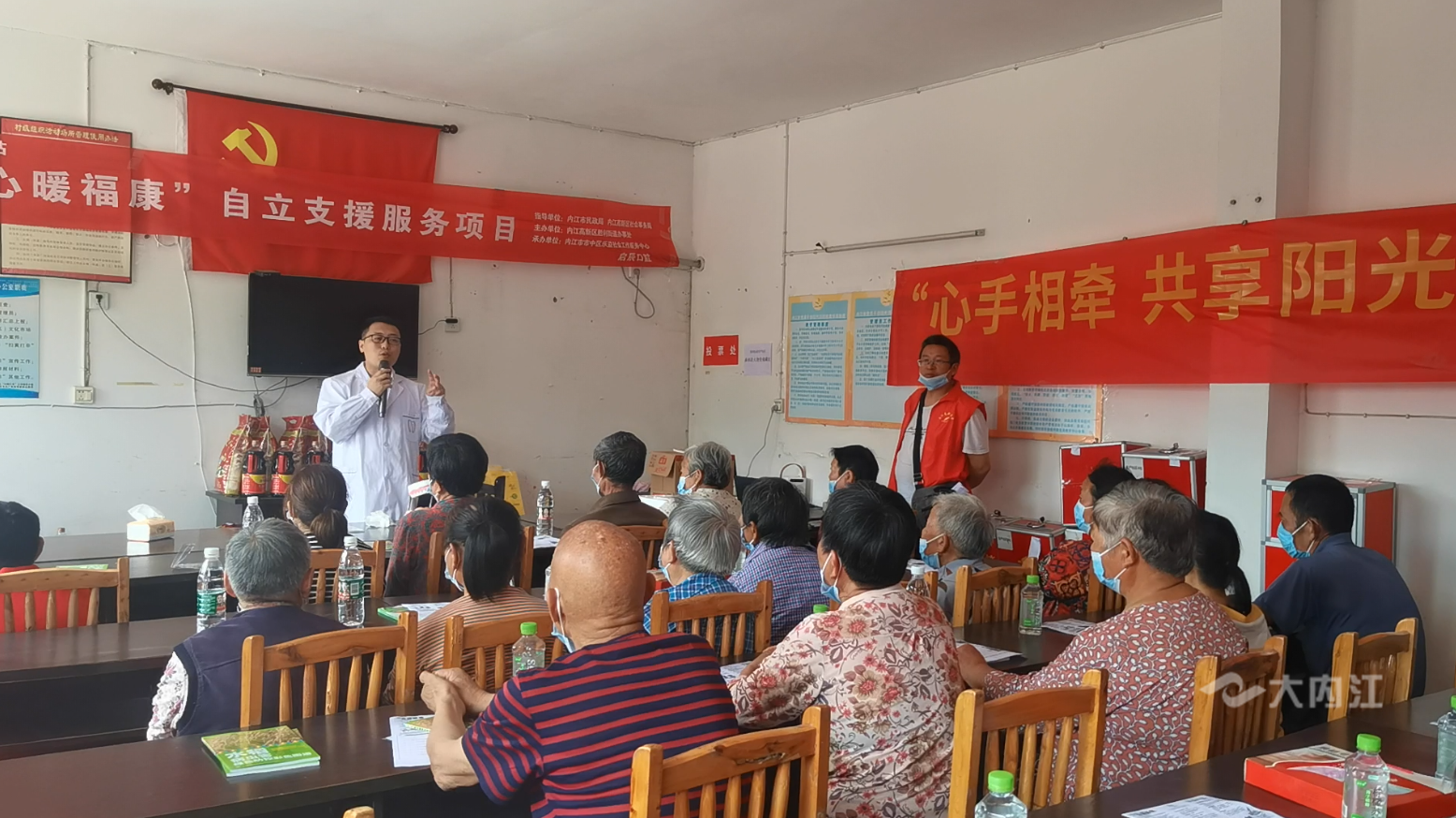 微信图片_20220513155913.png