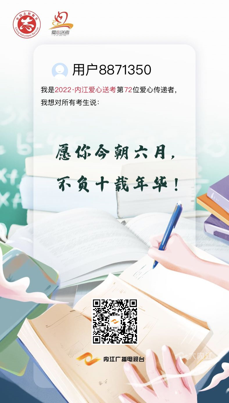 微信图片_20220525114259.jpg