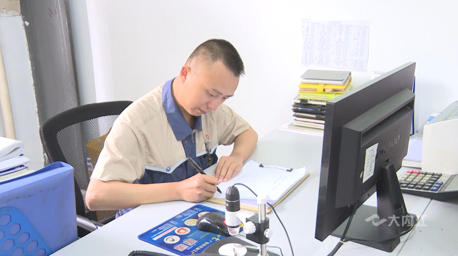 微信图片_20220525124929.png