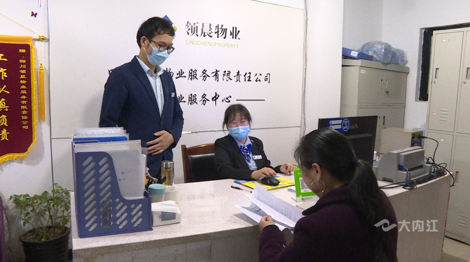 微信图片_20220525125012.png