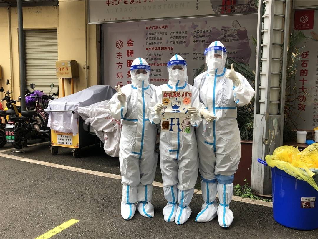 微信图片_20220525153048.jpg