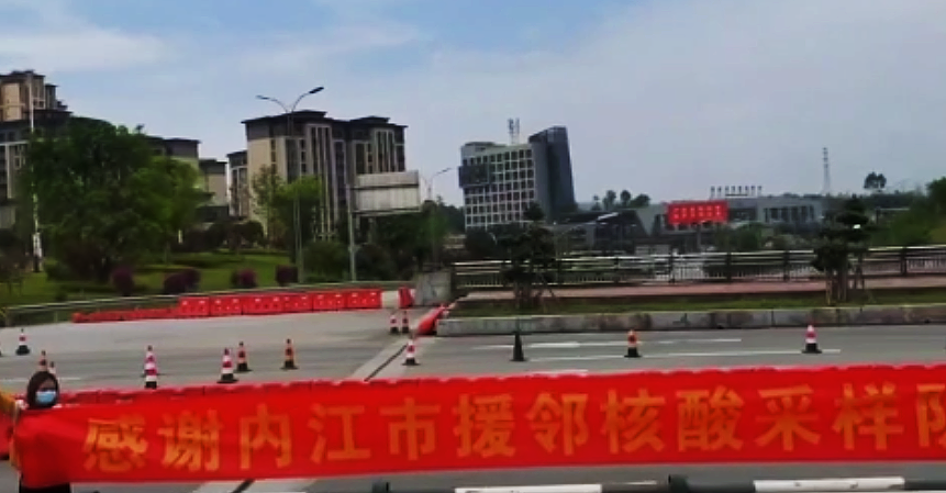 微信截图_20220528100624.png