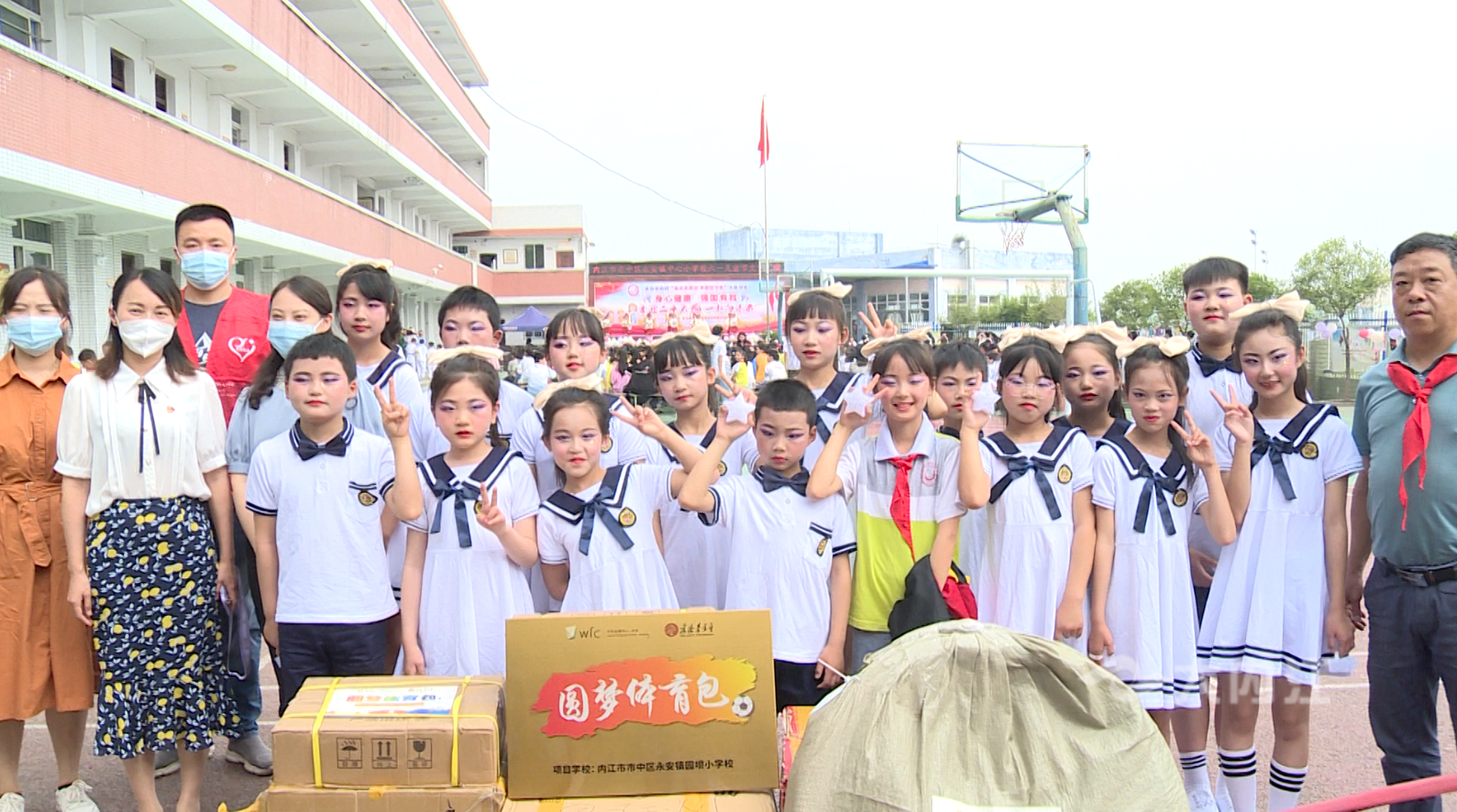 282126_1653982436356733.png 微信图片_20220531153223.png