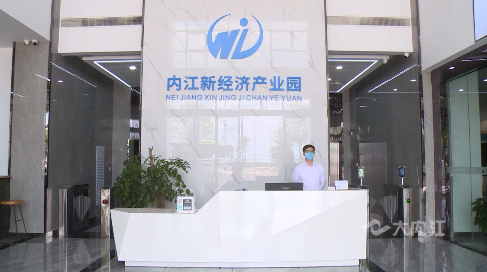 282126_1653987065720875.png 微信图片_20220531152112.png