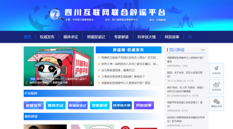 286033_1652926559100976.png 1.png