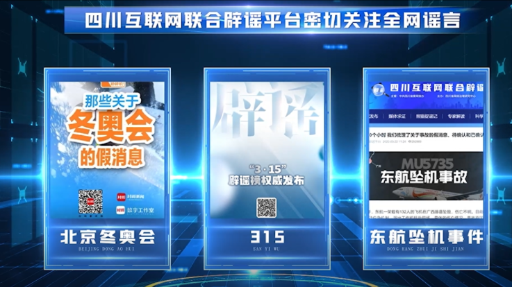 286033_1652926577394152.png 2.png