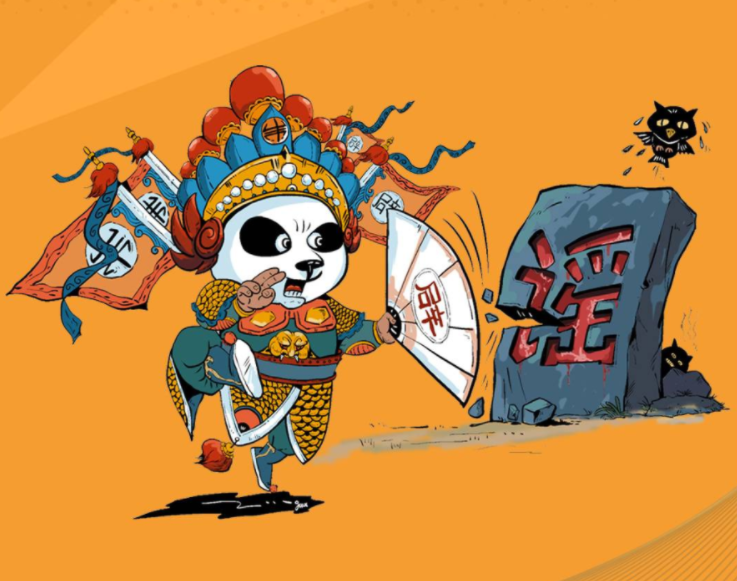 286033_1652926590561984.png 3.png