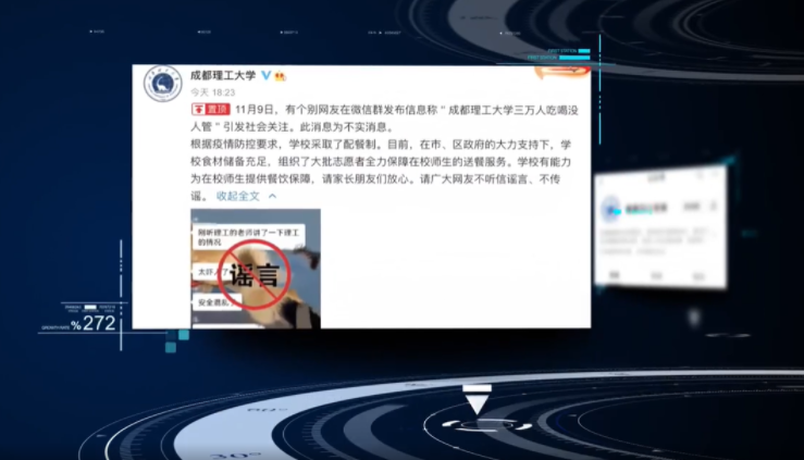 286033_1652926613552642.png 4.png