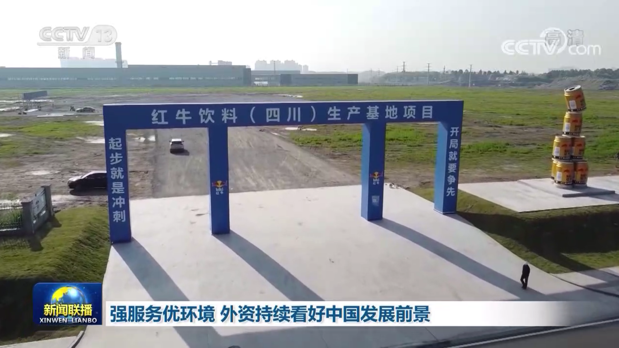 286033_1653136281696021.png 内江.png