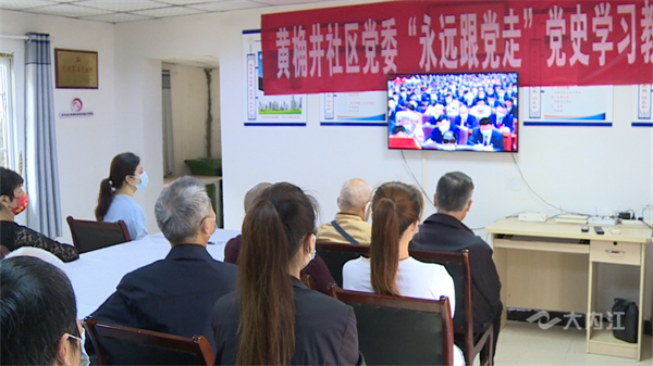 市中区社区01.png