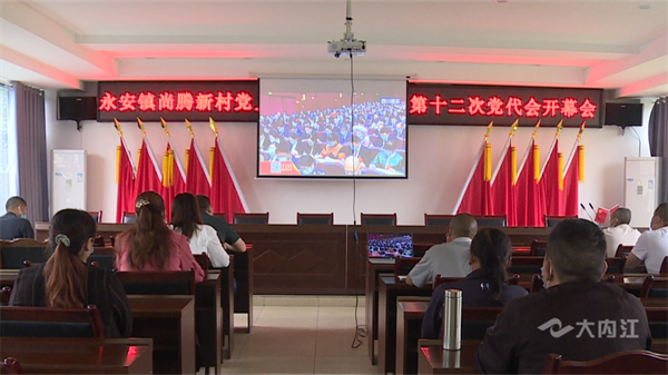 市中区基层干部01.png