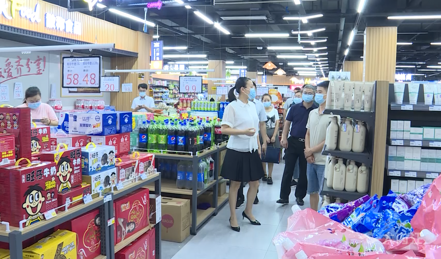 微信截图_20220611130424.png
