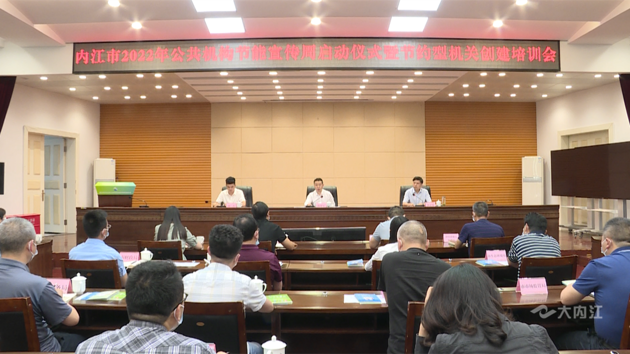 微信图片_20220614095204.png