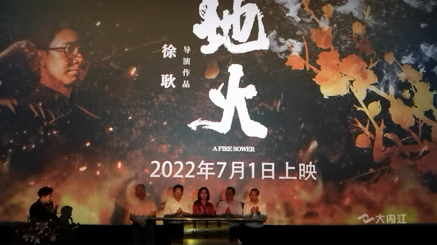 微信截图_20220630113938.png