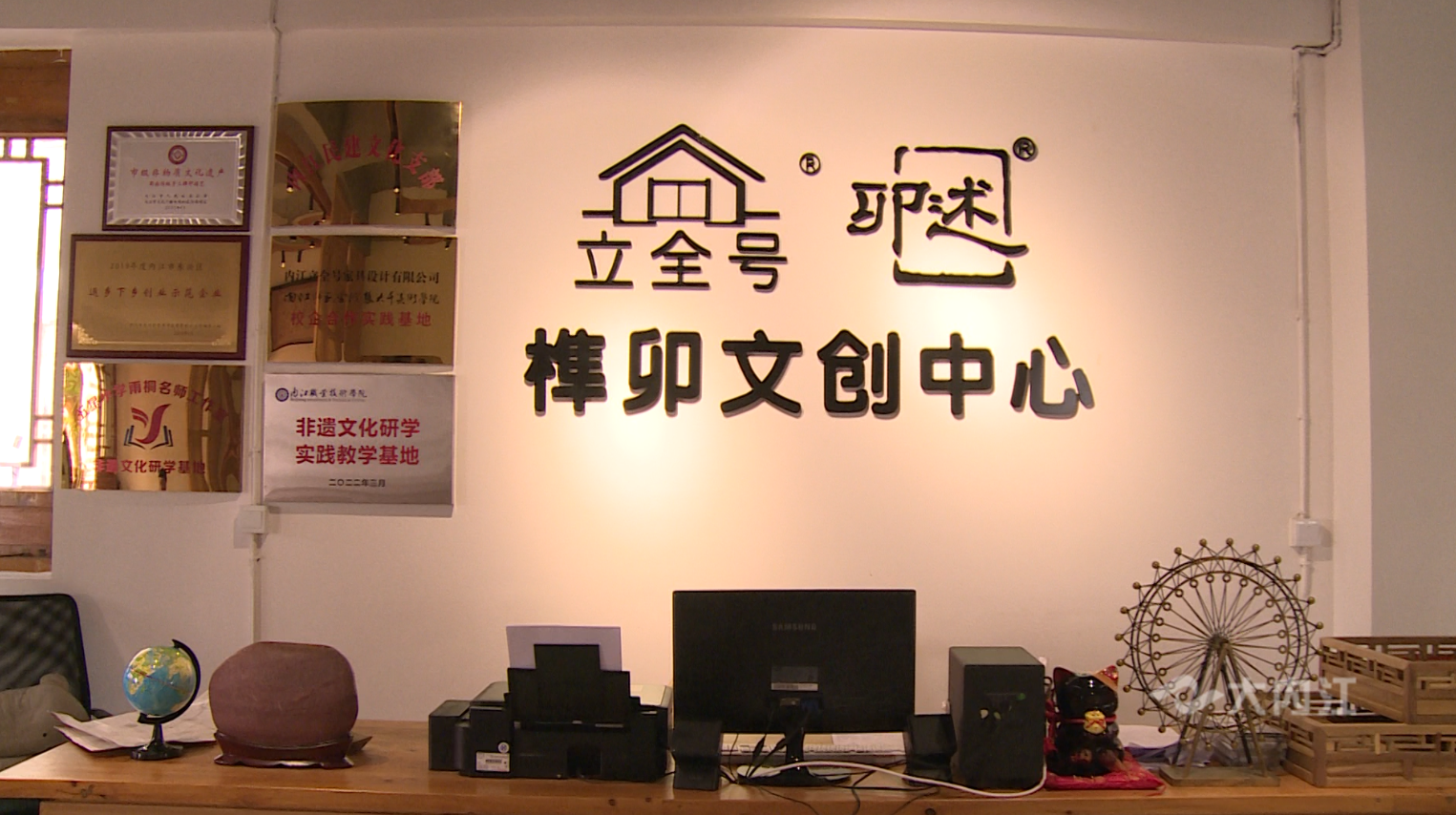 微信图片_20220613110922.png