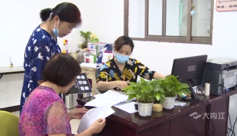 微信截图_20220613142900.png