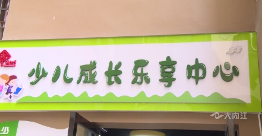 微信截图_20220613142953.png