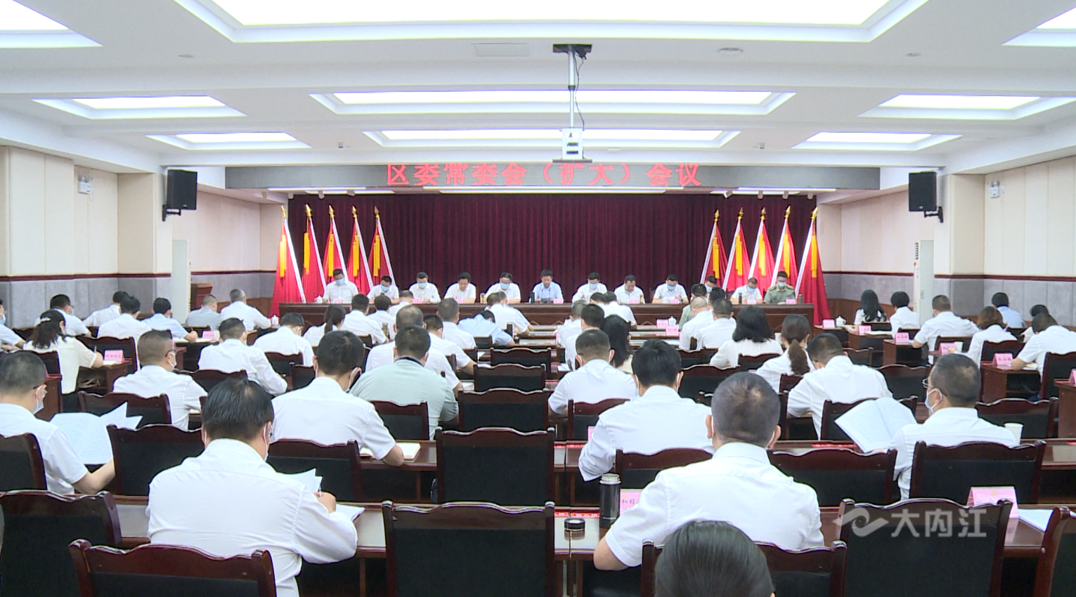 市中区.png